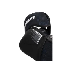 Clearance Armbågsskydd X Sr Armbågsskydd Hockey