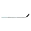 Hockeyklubba Supreme Fuse Jr Hockeyklubbor Junior|Bauer