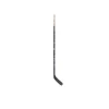 Online Hockeyklubba Catalyst 7X3 Sr Hockeyklubbor Senior|TRUE
