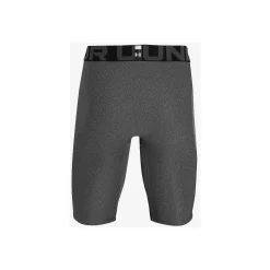 New Shorts HG Shorts Carbon Heather Under Armour|Byxor Senior