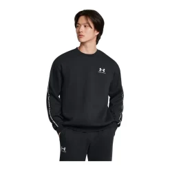 Best Tröja Icon Fleece Tröjor Senior|Under Armour