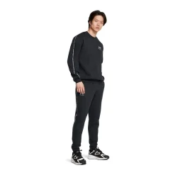 Best Tröja Icon Fleece Tröjor Senior|Under Armour