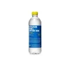 Online Energidryck Sport 002 Citron-Lime Energidryck|Vitamin Well