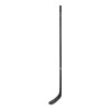 Online Hockeyklubba Covert QR7 T Int Warrior|Hockeyklubbor Intermediate